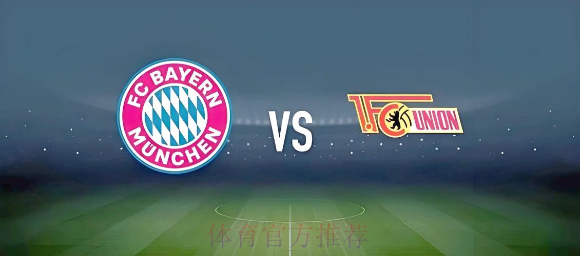 深入解析足彩世界杯投注技巧与攻略